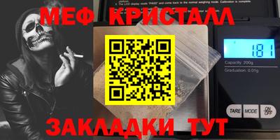 альфа пвп VHQ Кулебаки