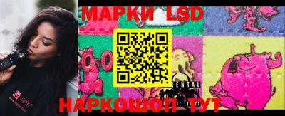 мдма Кумертау