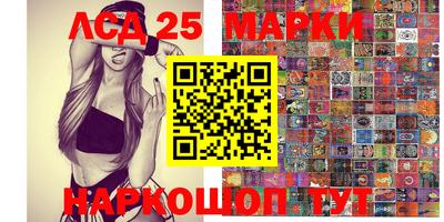 прущие крисы Кунгур