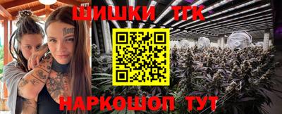 альфа пвп VHQ Кулебаки