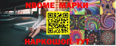 альфа пвп VHQ Кулебаки