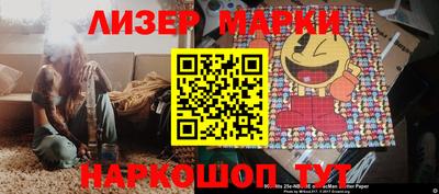 альфа пвп VHQ Кулебаки