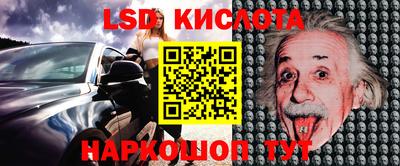 альфа пвп VHQ Кулебаки