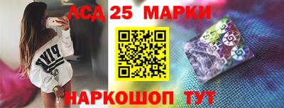 альфа пвп VHQ Кулебаки