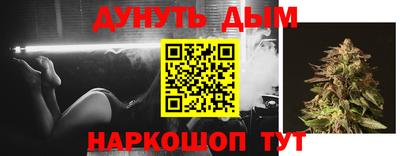 MDMA Premium VHQ Лесосибирск