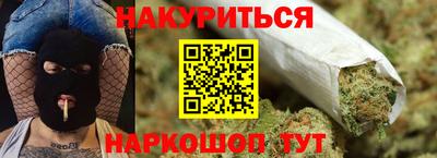 мдма Кумертау