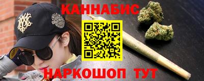 альфа пвп VHQ Кулебаки