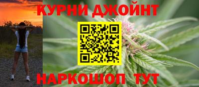 мдма Кумертау