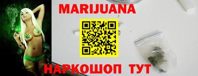 альфа пвп VHQ Кулебаки