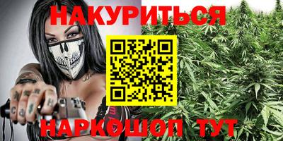 альфа пвп VHQ Кулебаки