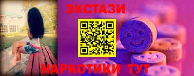 альфа пвп VHQ Кулебаки