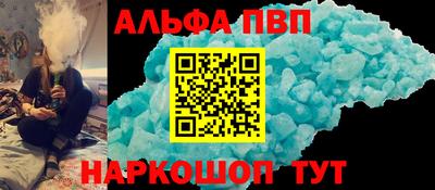 мдма Ликино-Дулёво