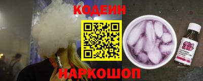 альфа пвп VHQ Кулебаки