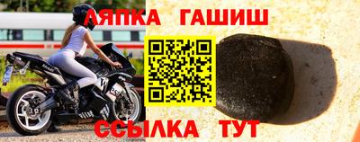 альфа пвп VHQ Кулебаки