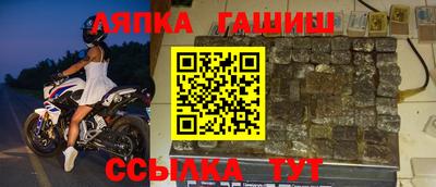 альфа пвп VHQ Кулебаки