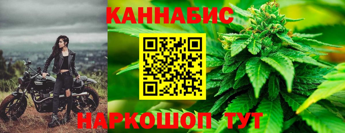 Чита  Шишки марихуана White Widow  Шишки марихуана SATIVA & INDICA  Шишки марихуана LSD WEED  Канабис семена  Вход с VPN 